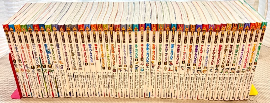 【43冊まとめ】科学漫画サバイバルシリーズ 朝日新聞出版 かがくるBOOK