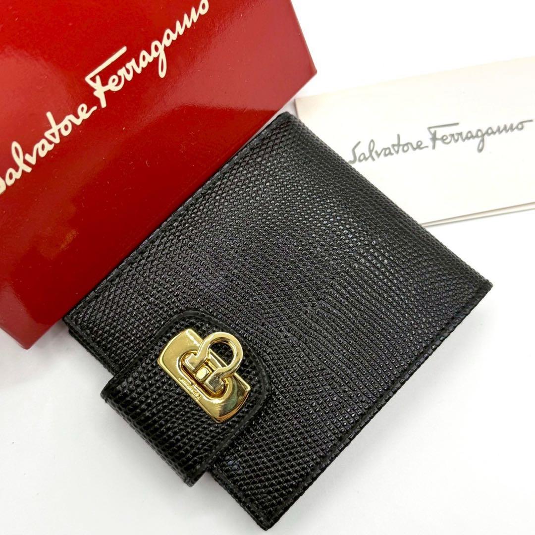 【未使用品】フェラガモ 折り財布 ガンチーニ リザード型押し ゴールド金具 黒