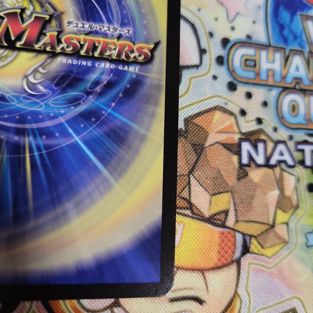 デュエルマスターズ　デュエマ　聖霊龍王　メルヴェイユ　サイン　にじさんじ