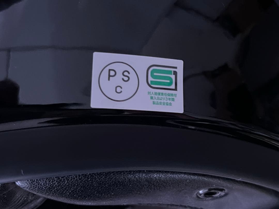 SHOEI グラムスター ブラック Mサイズ