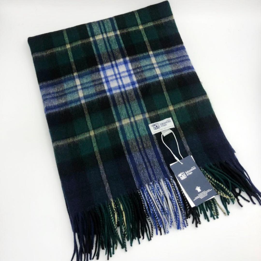 ジョンストンズ　大判　マフラー　スカーフ　ドレスゴードン　タータンチェック