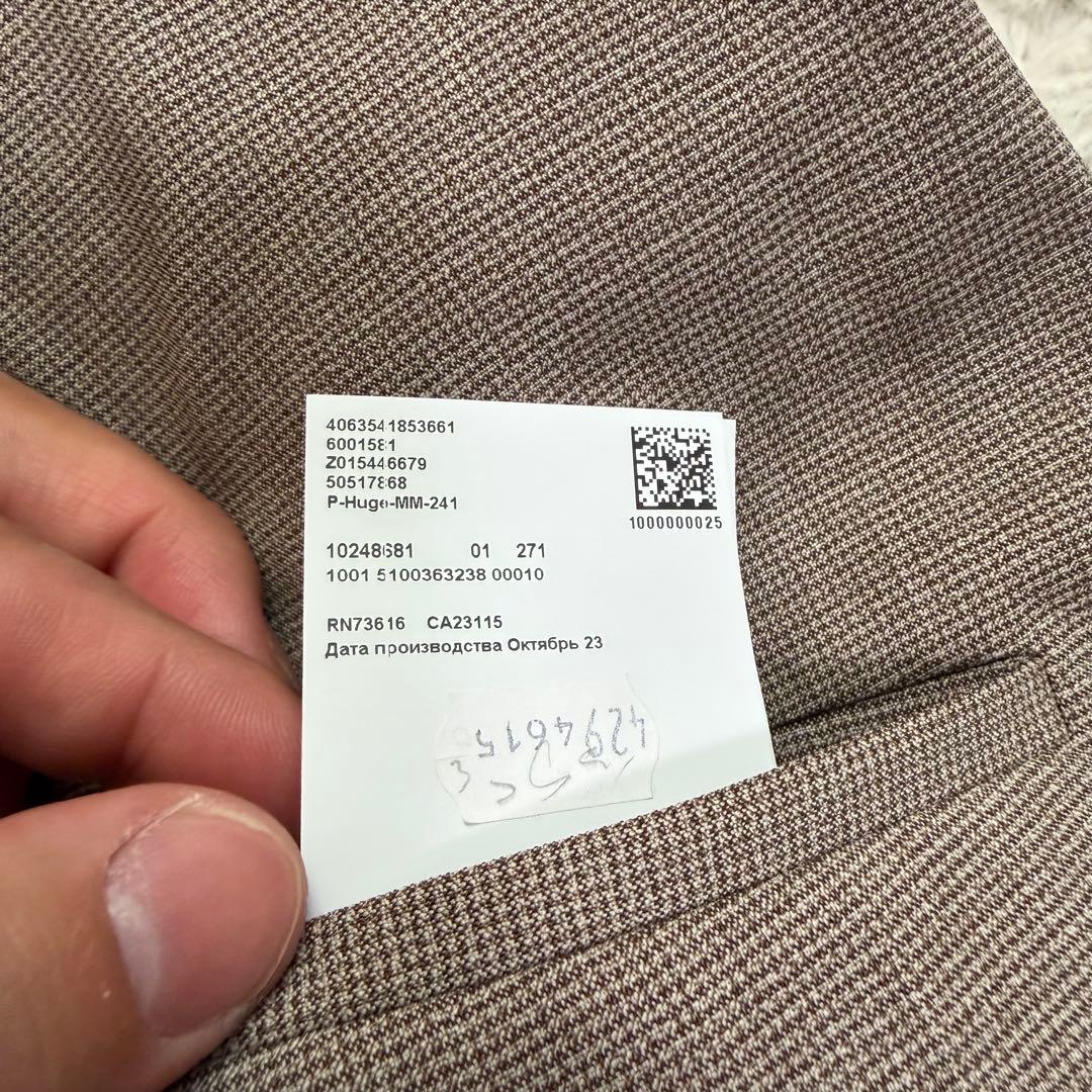 現行極美品　ヒューゴボス　テーラードジャケット　アンコン　千鳥格子　大谷翔平