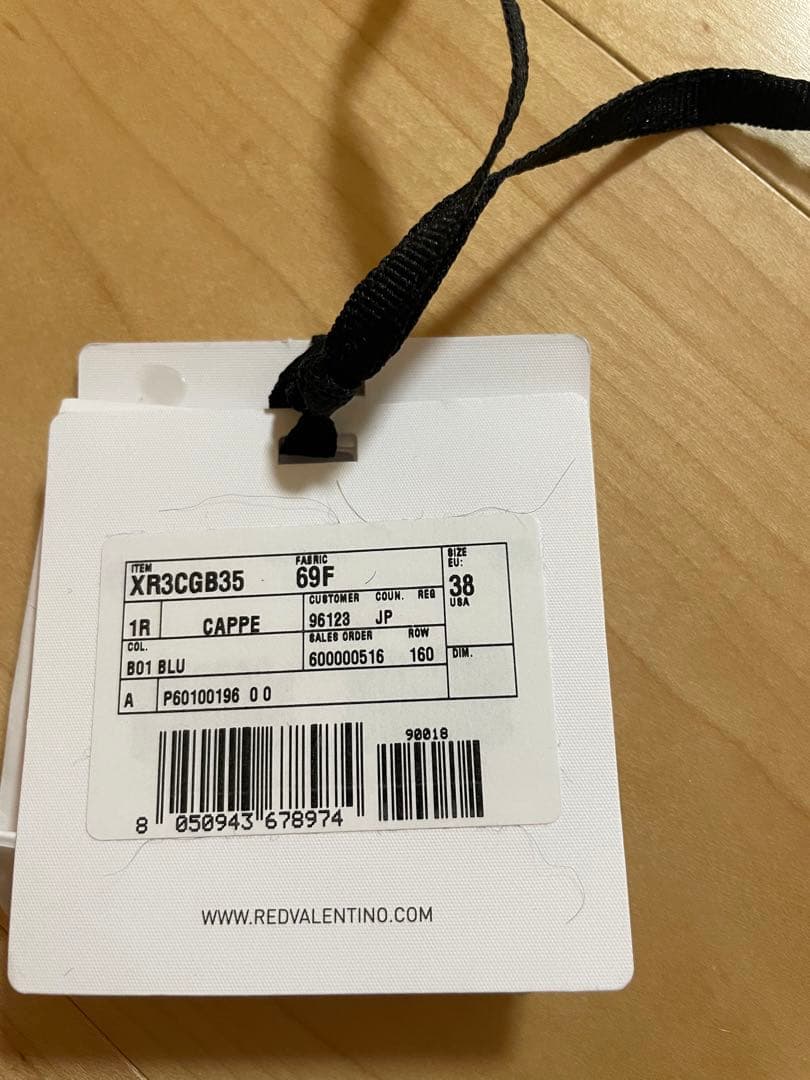 REDValentino ポンチョ　ネイビー　38 タグあり