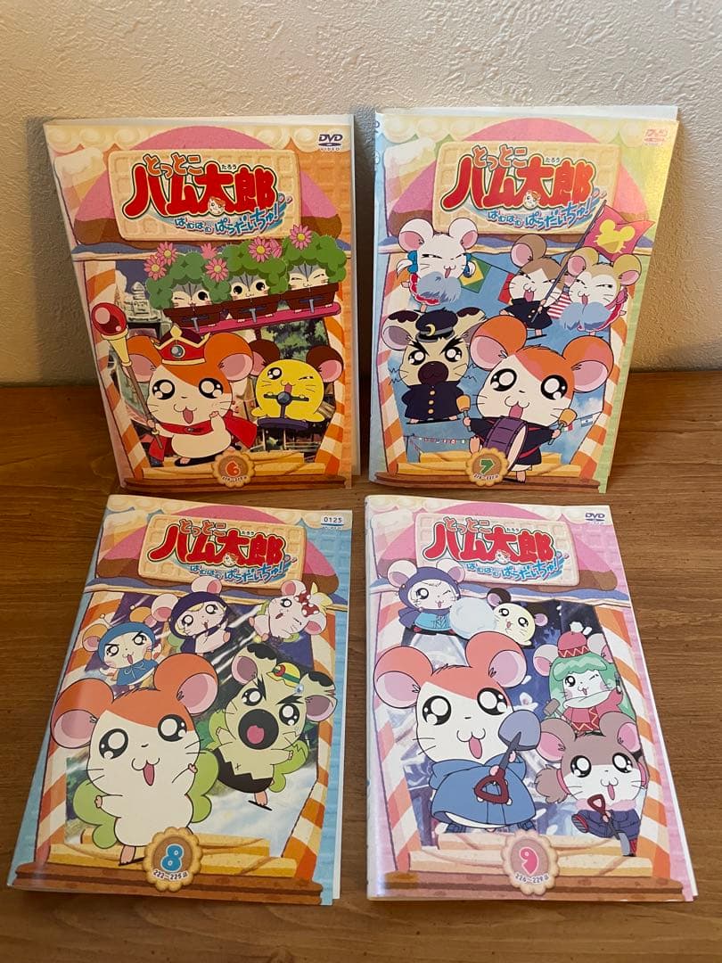 とっとこハム太郎 はむはむぱらだいちゅ 第3シリーズ 全13巻 レンタル落ち