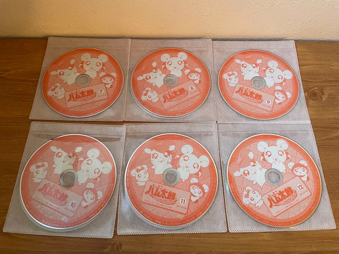 とっとこハム太郎 はむはむぱらだいちゅ 第3シリーズ 全13巻 レンタル落ち