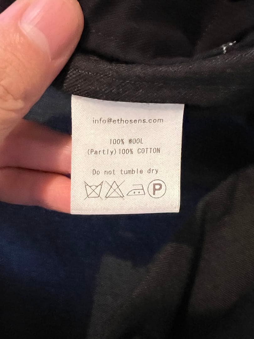 美品　ETHOSENS 15AW ノーカラーシャツジャケット