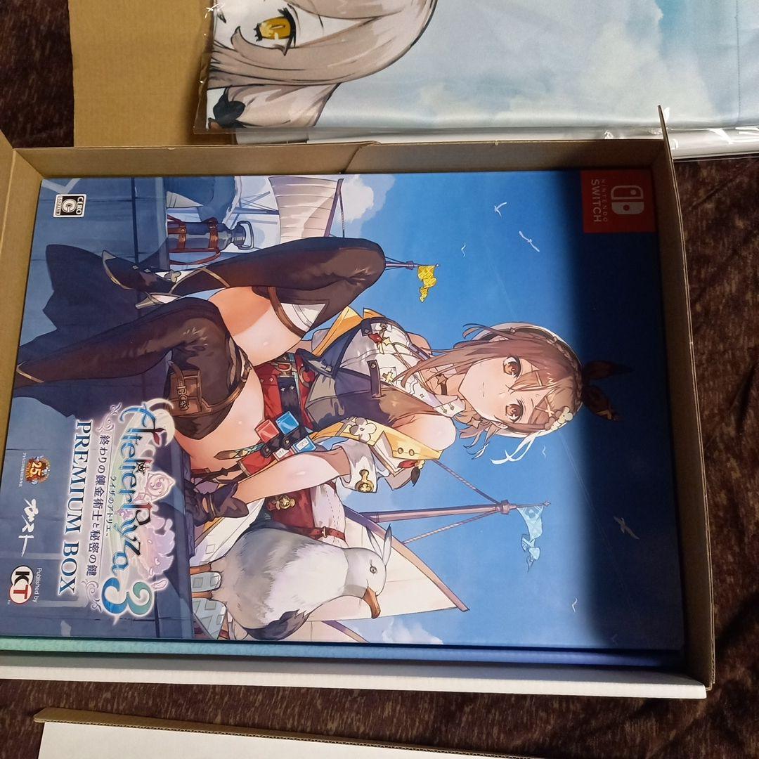 ライザのアトリエ3 スペシャルコレクションボックス Switch 限定品