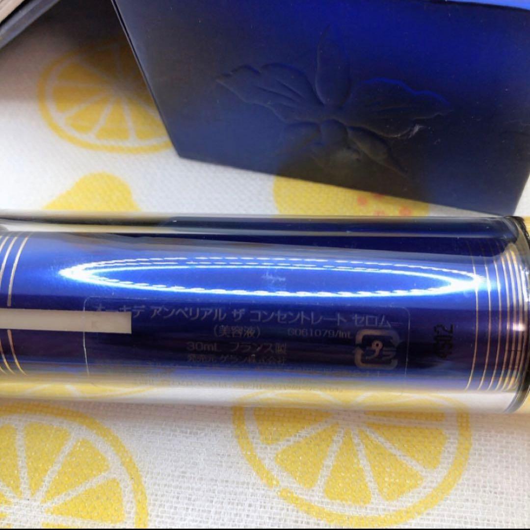 887/ ゲラン オーキデ アンペリアル ザ コンセントレート　セロム 30ml