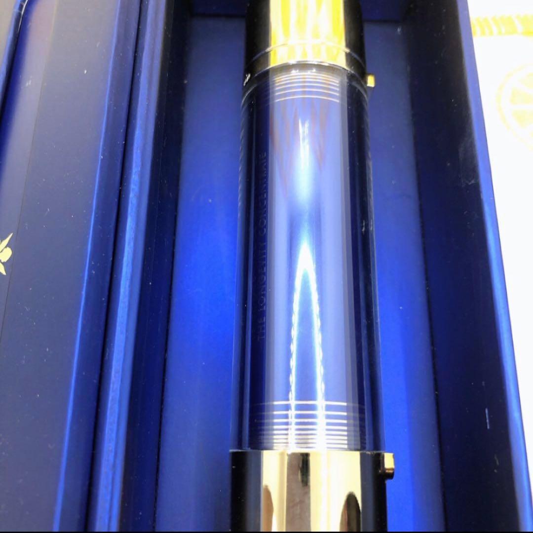 887/ ゲラン オーキデ アンペリアル ザ コンセントレート　セロム 30ml