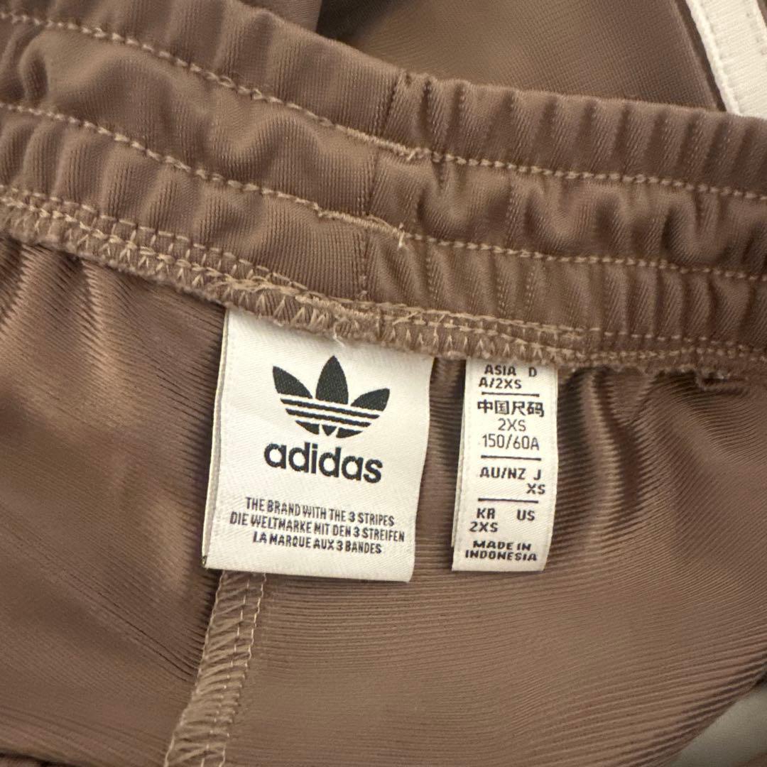 SNIDEL adidas トラックパンツ XS