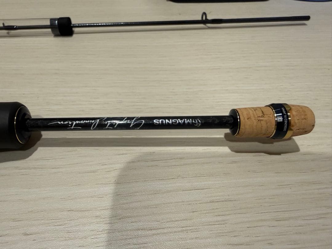 G-TEC ロッド　XSS-47ST-Pro The EUPHORIA