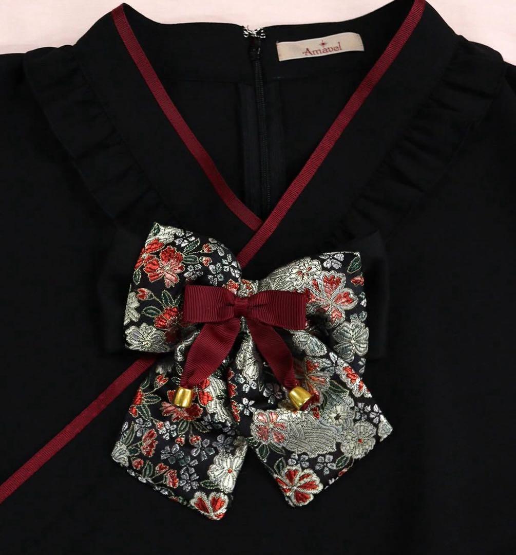 新品タグ付き Amavel アマベル 柴犬神社の春詣 ブラウス ロングスカート