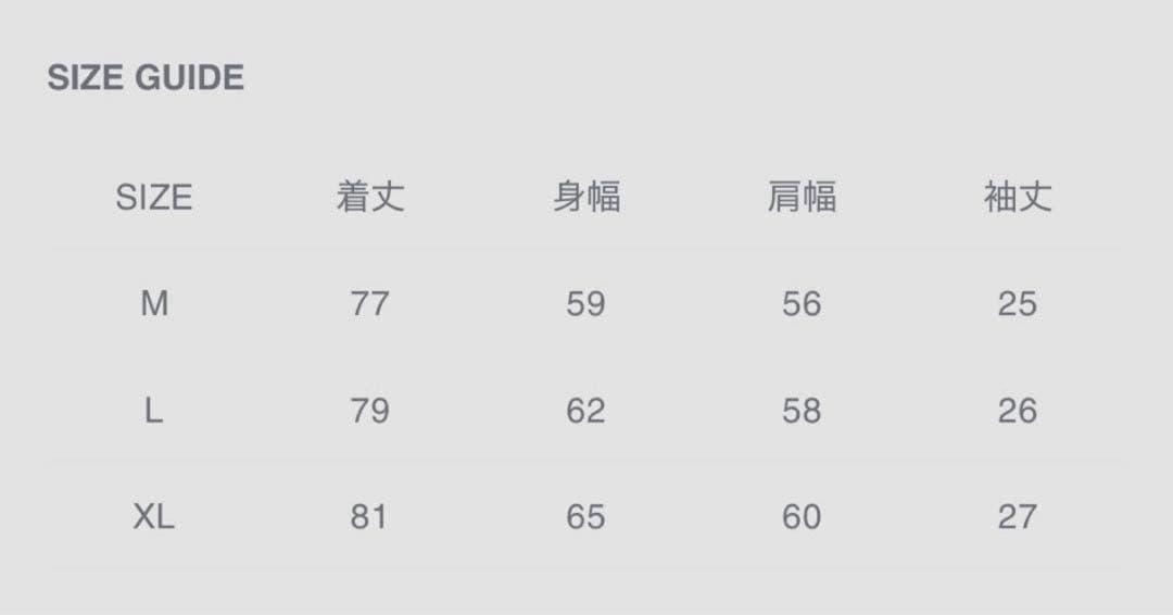 ウェア SEDAN ALL -PURPOSE KAPPA GAME SHIRTS