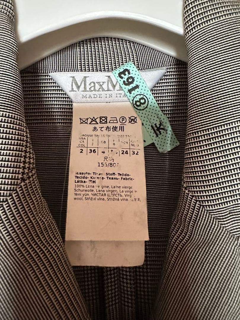 滝沢眞規子着　MaxMara チェック柄　オールインワン 36サイズ　タキマキ