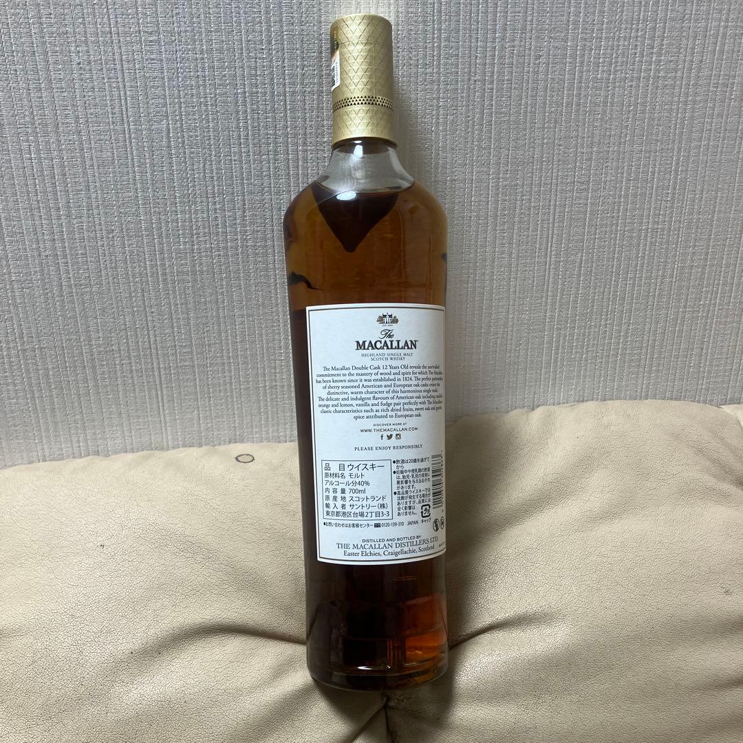 ウイスキー　MACALLAN