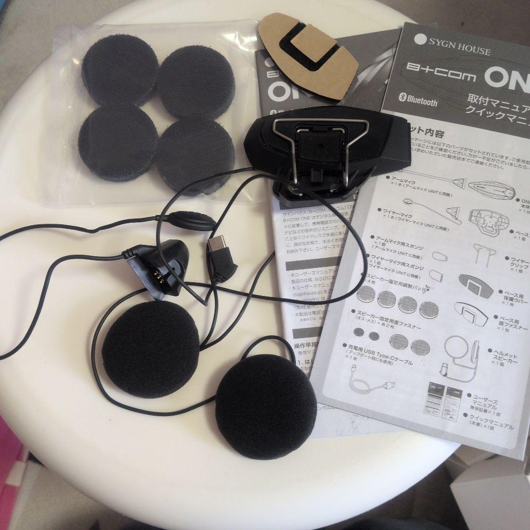 B+com ビーコム ビーコムワン　ワイヤーマイク　バイク　ヘルメット　インカム