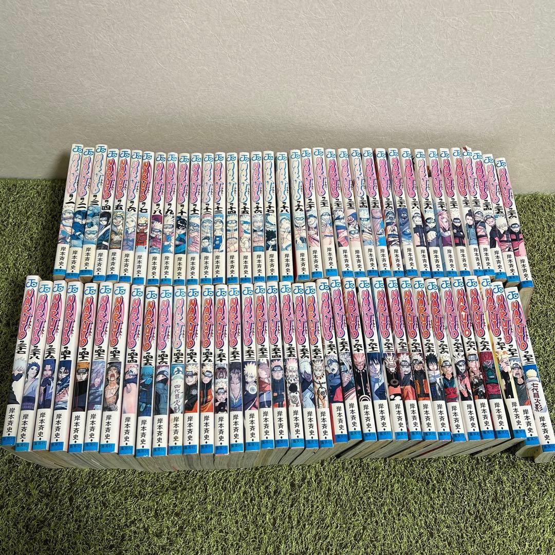 NARUTO 全巻セット(72巻)