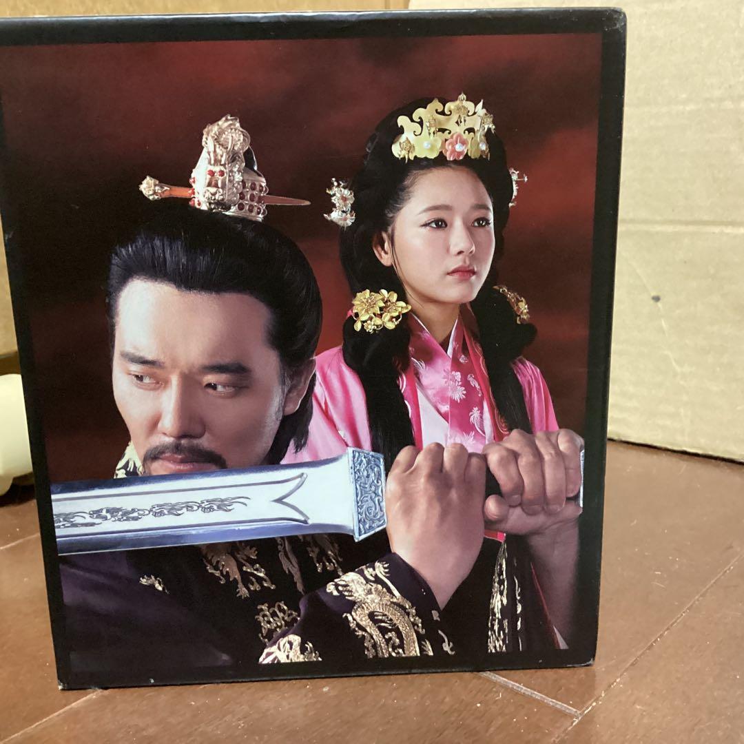 【★】広開土太王 DVD-BOX〈46枚組〉