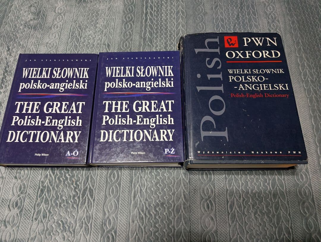 ポーランド語 英語 辞典 対訳 オックスフォード 辞典 発音 語学 参考書 洋書