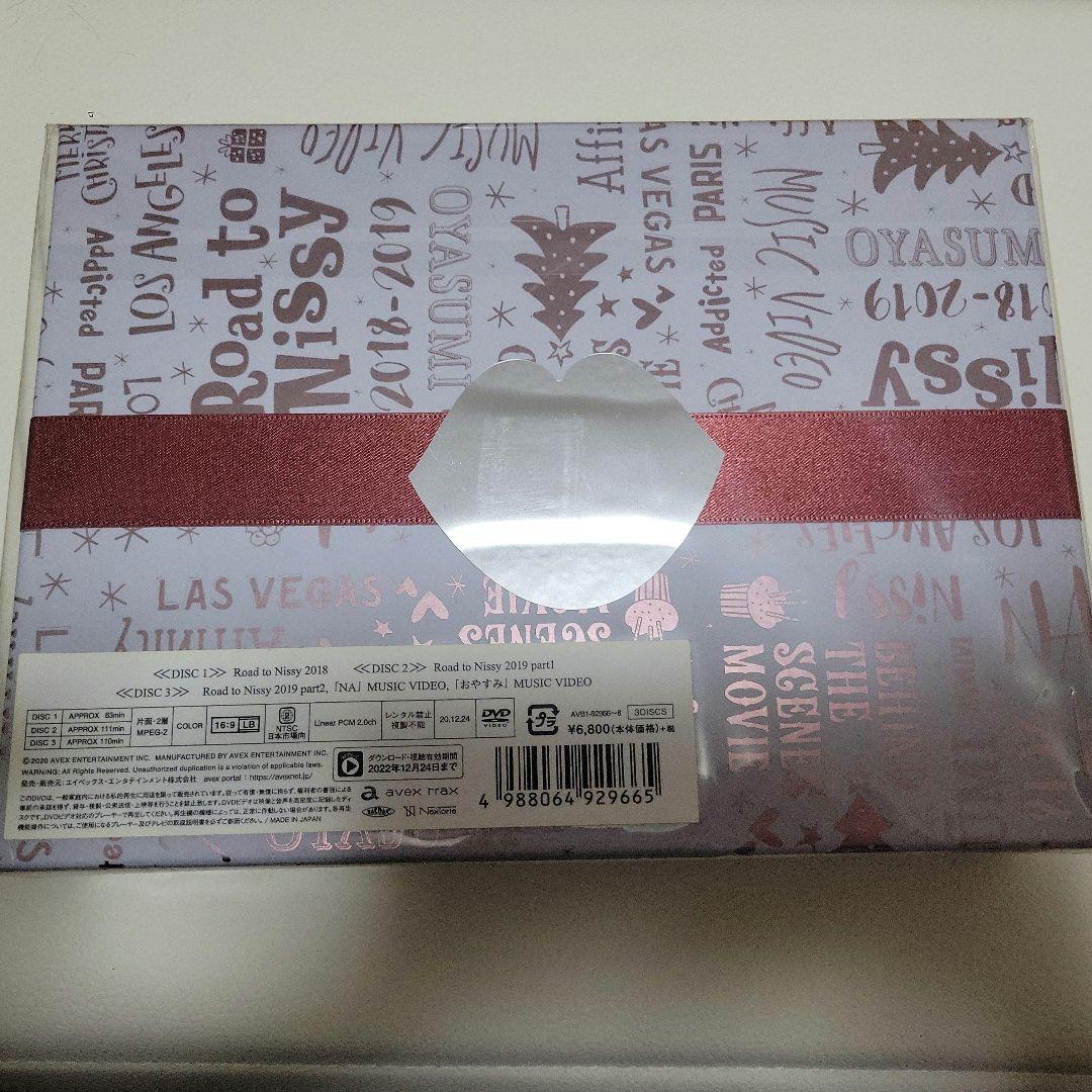 ミュージック Nissy HOCUS POCUS3 RoadtoNissy2018-2019