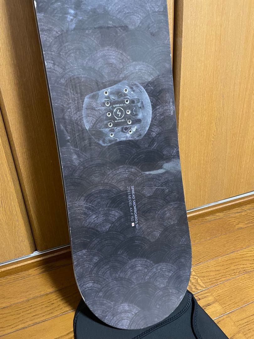 Ru★SPREAD AX-F/CV 150cm 堀内礼監修モデル