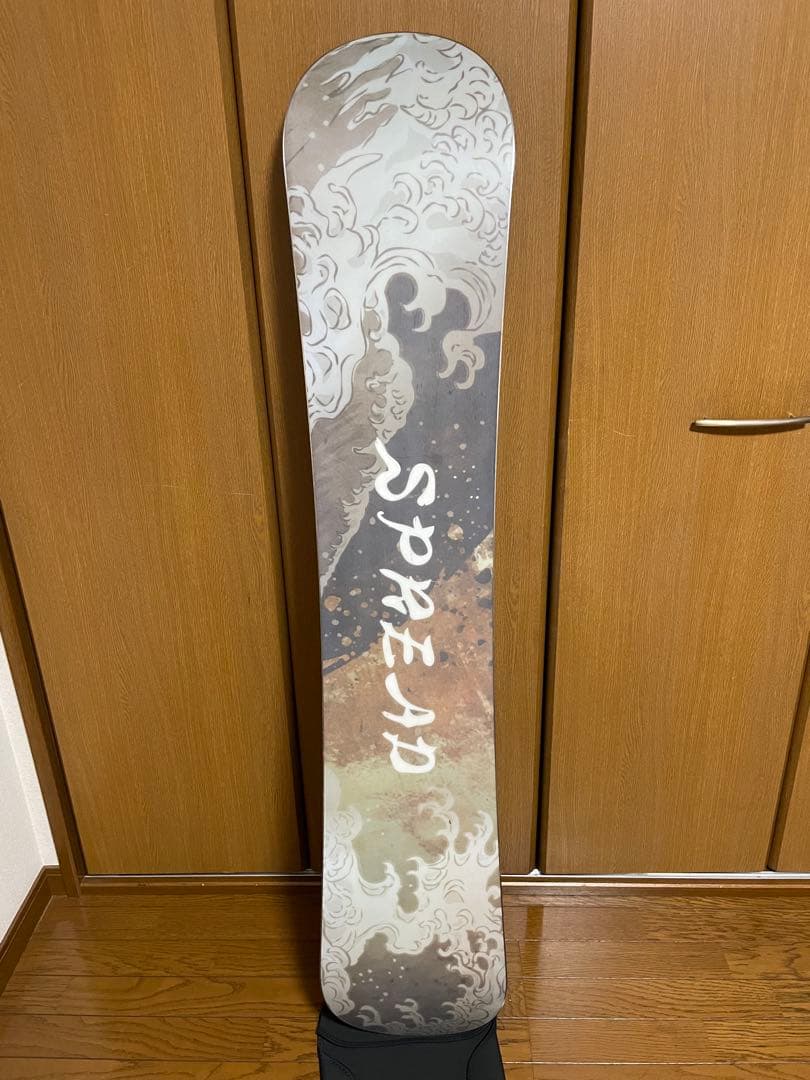 Ru★SPREAD AX-F/CV 150cm 堀内礼監修モデル