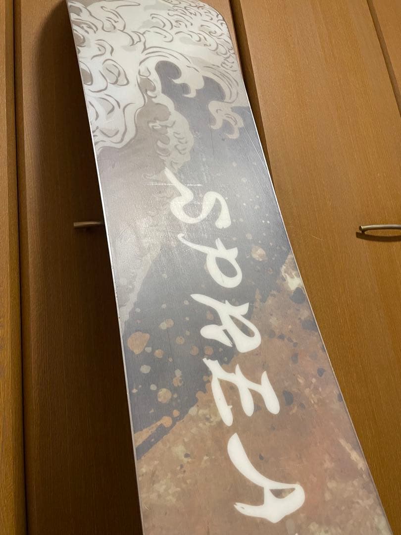 Ru★SPREAD AX-F/CV 150cm 堀内礼監修モデル