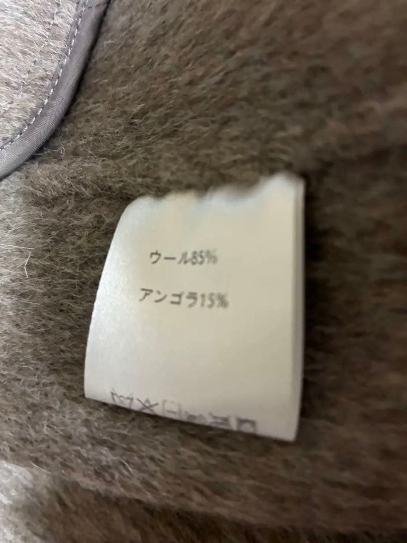 アンゴラ混ウールロングウールコート