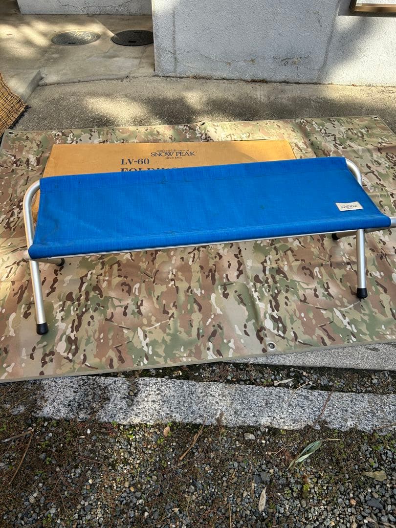 ヤマコウ　 PEAK フォールディングベンチ 青