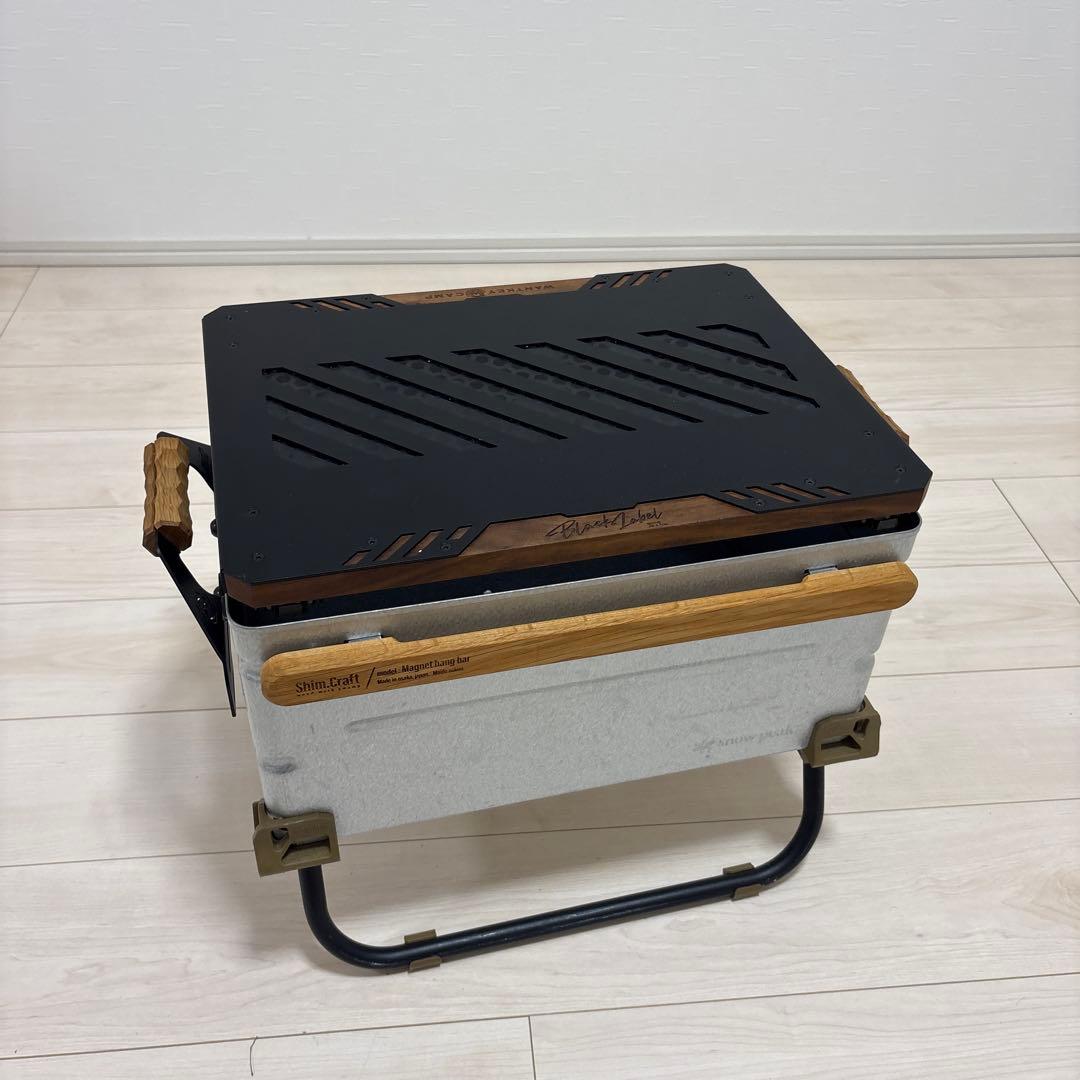 スノーピーク　シェルコン25 カスタムWANTKEY CAMP ブラックレーベル