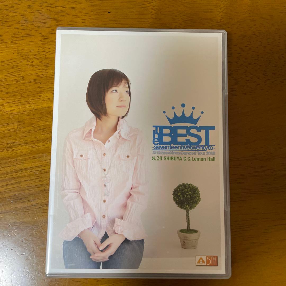 川嶋あい DVD 11セット