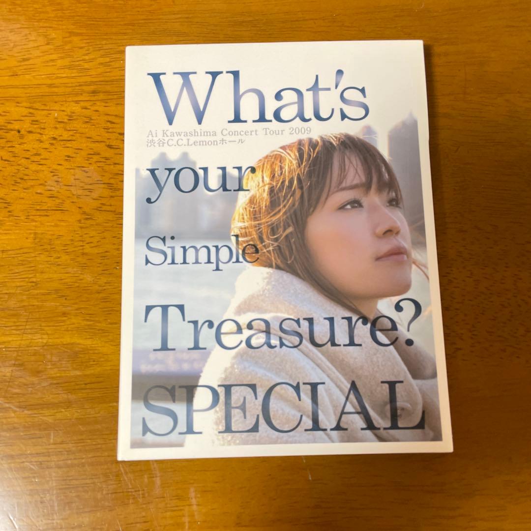 川嶋あい DVD 11セット