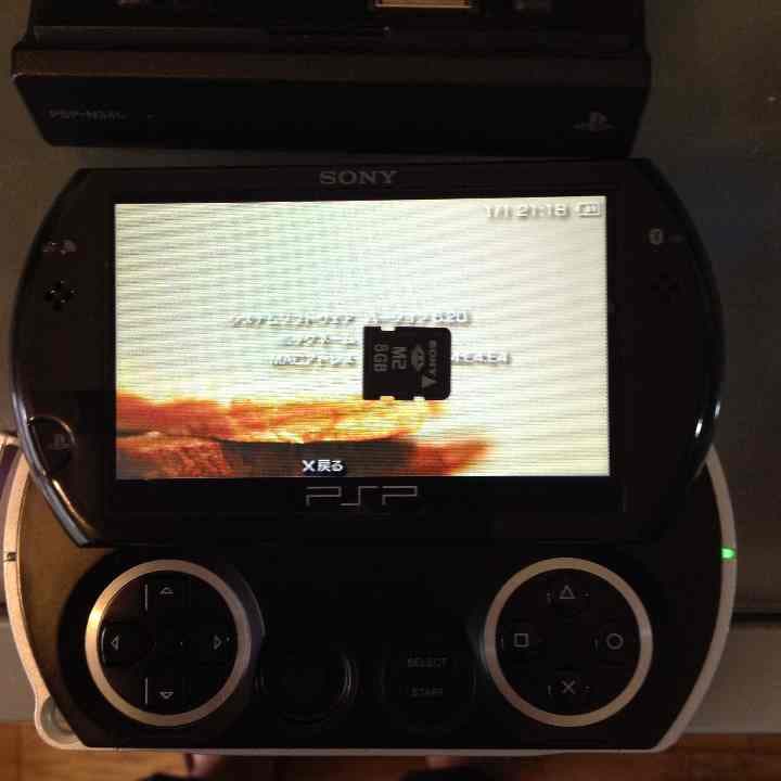 Nintendo Switch PSP go