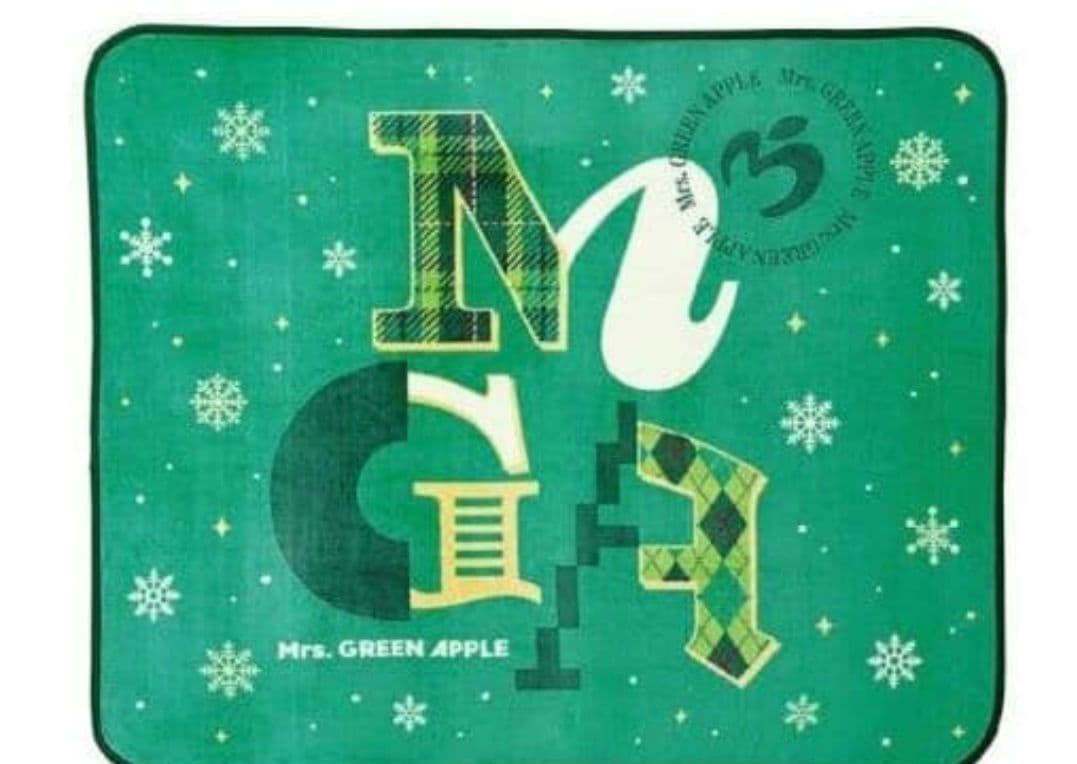 ミセス 1番くじ ブランケット