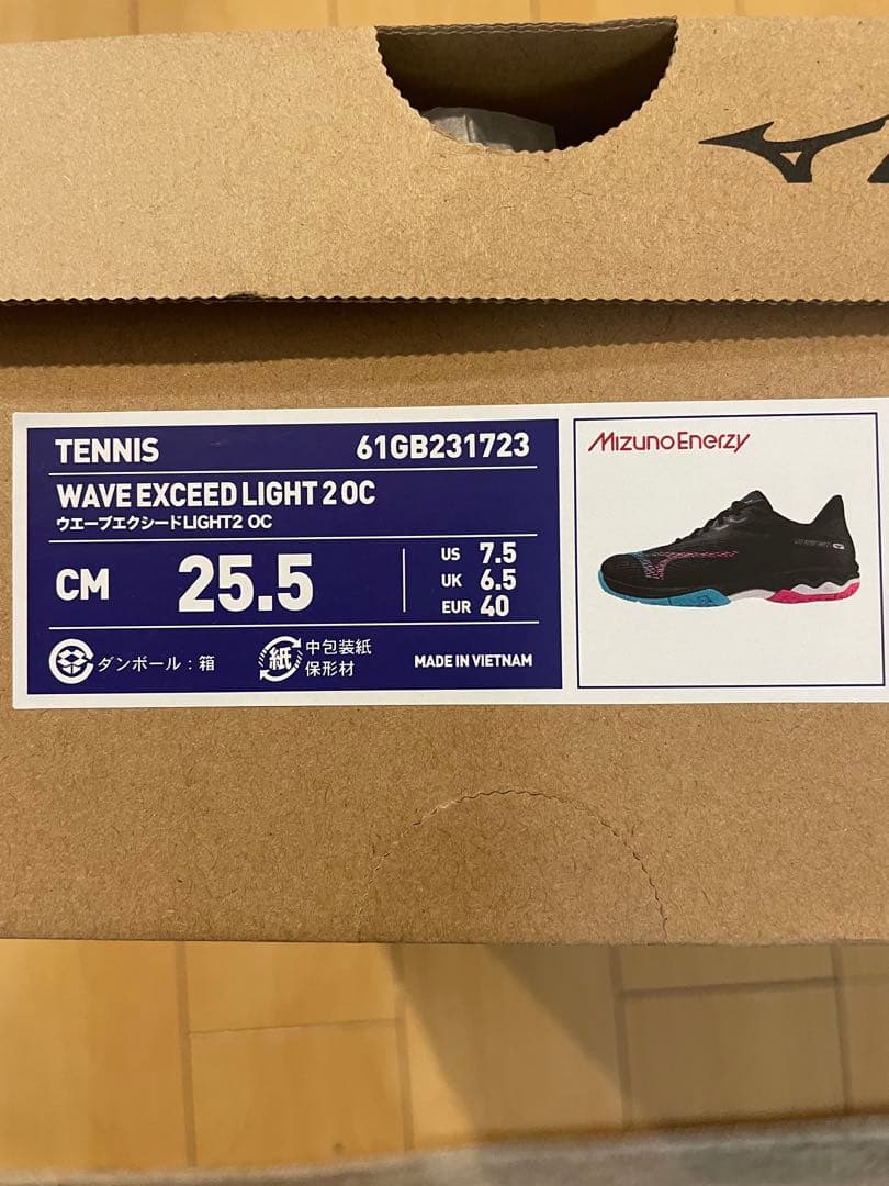 テニスシューズ ミズノ ウェーブエクシードライト２OC オムニクレー 25.5