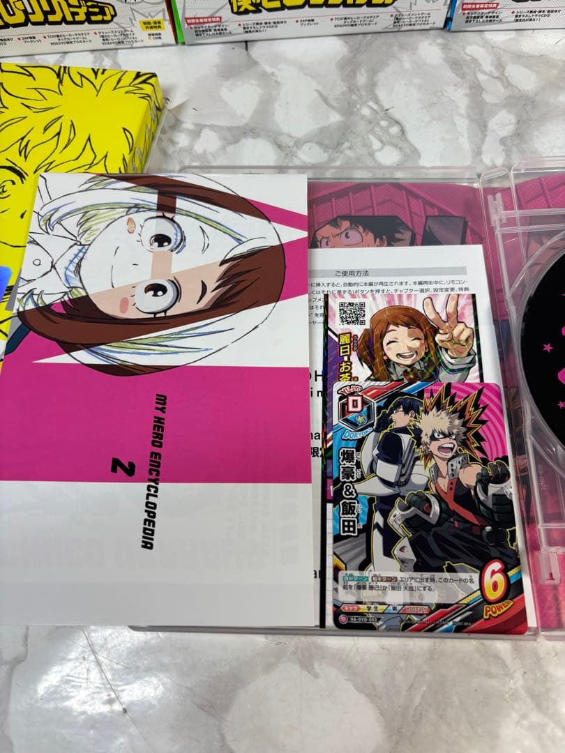 僕のヒーローアカデミア DVD 第1期•2期 初回生産限定盤セット　ヒロアカ