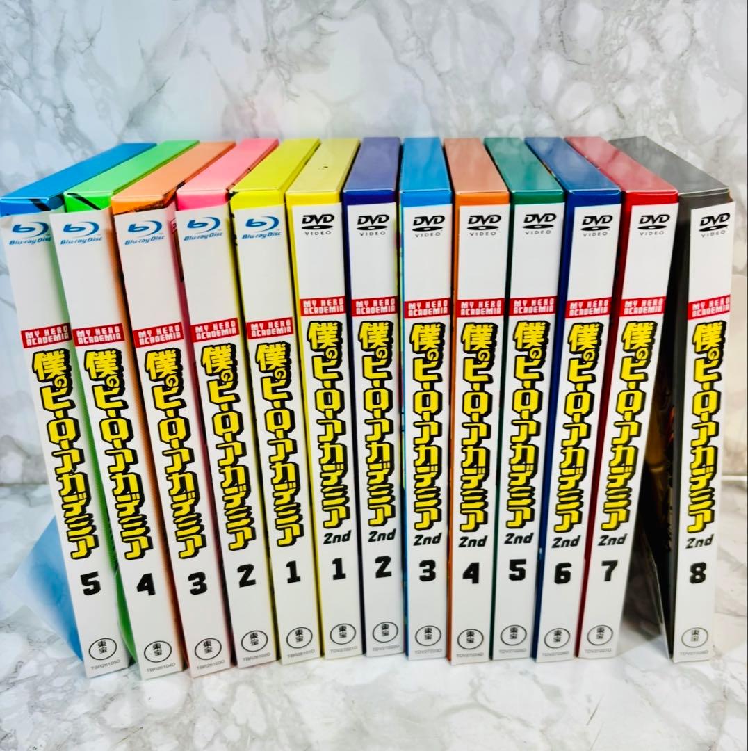 僕のヒーローアカデミア DVD 第1期•2期 初回生産限定盤セット　ヒロアカ