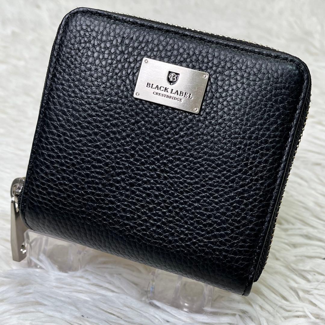 ブラックレーベルクレストブリッジ　✨二つ折りラウンドジップ財布　ブラック　レザー