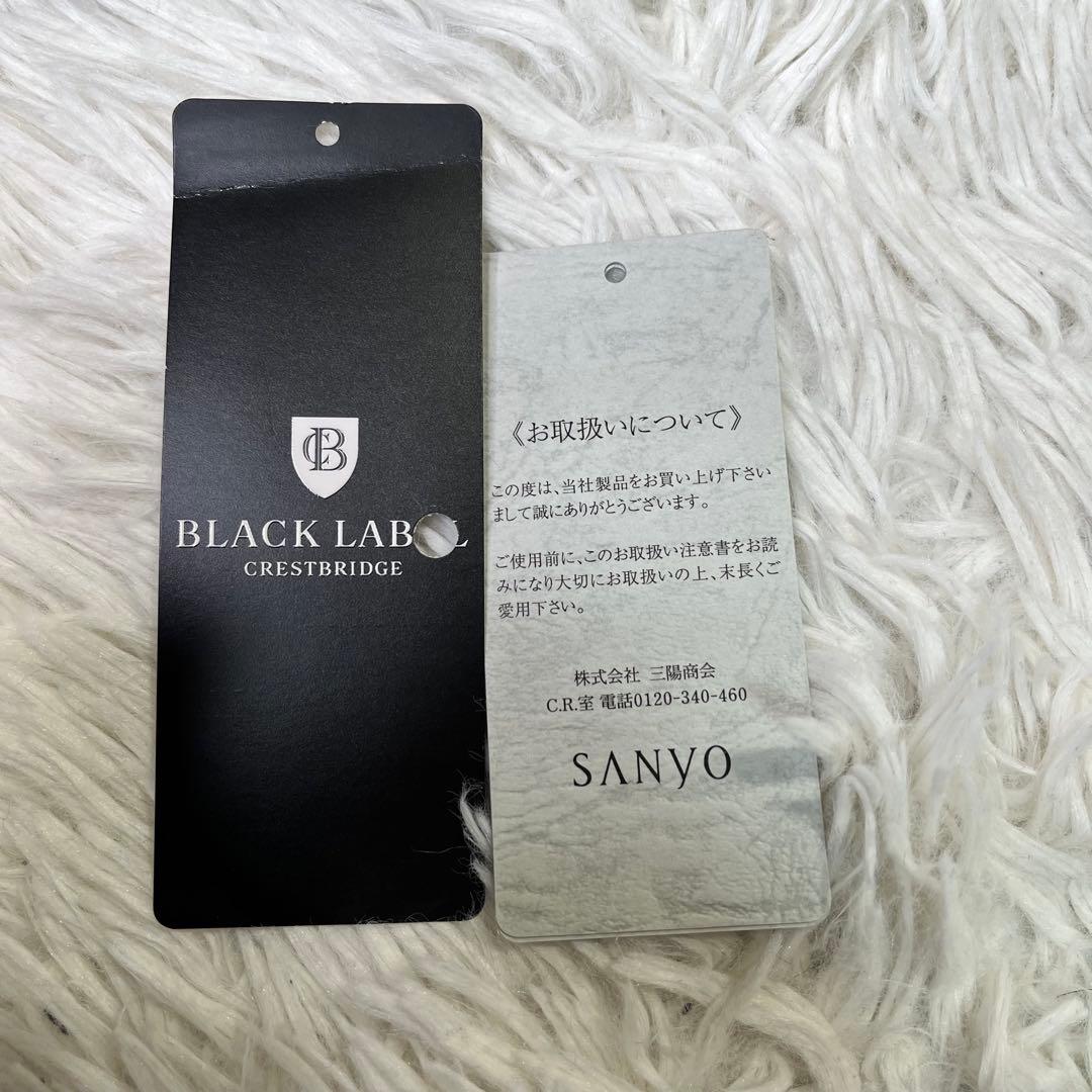 ブラックレーベルクレストブリッジ　✨二つ折りラウンドジップ財布　ブラック　レザー