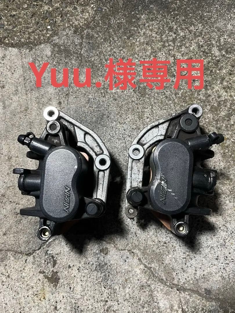 cbr250rr mc22 キャリパー