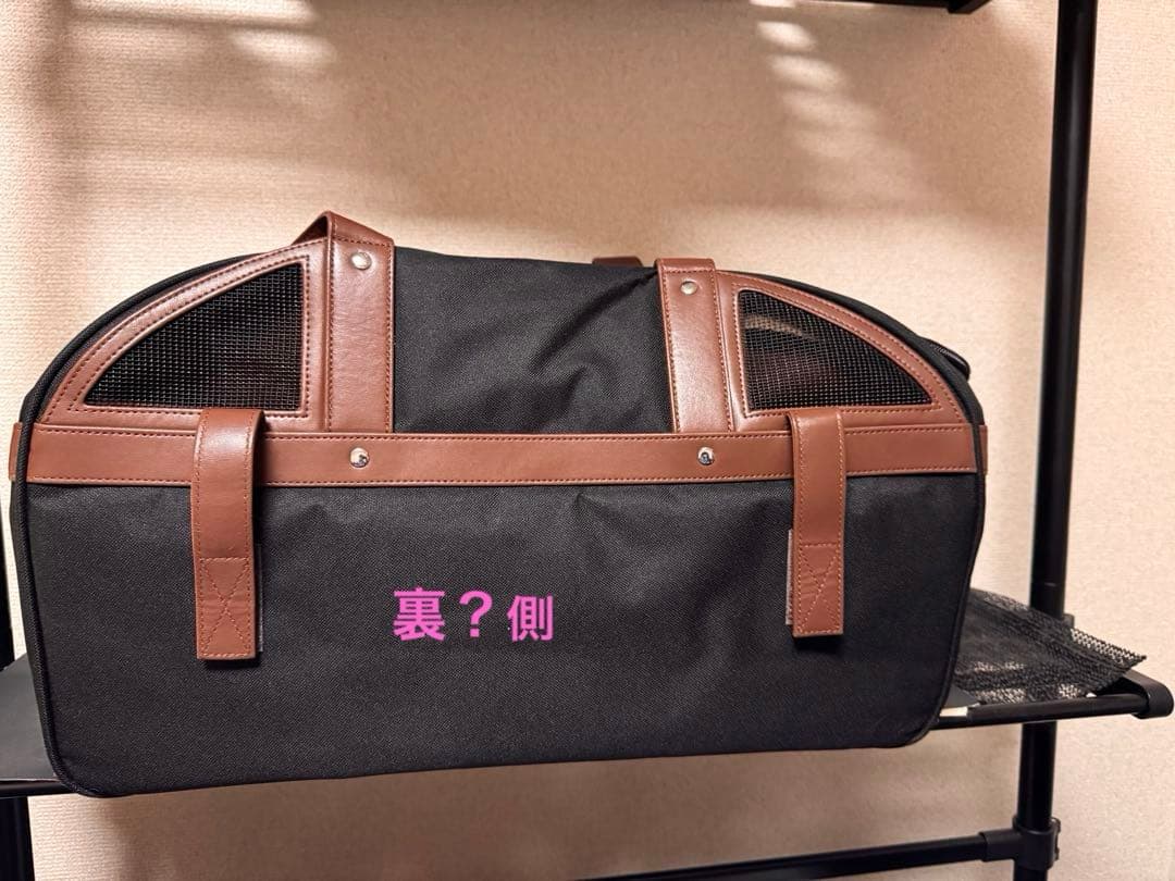 【最終値下げ】丸石ペットポーター用キャリーバッグ・ポーチのセット【未使用】