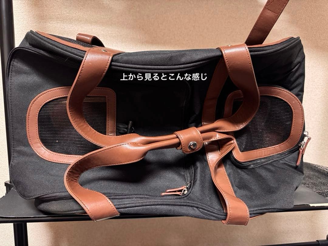 【最終値下げ】丸石ペットポーター用キャリーバッグ・ポーチのセット【未使用】