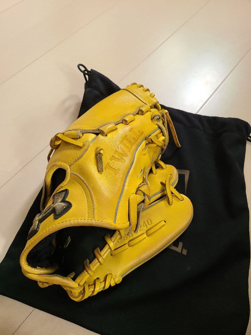 Under Armour TWLT 野球グローブ イエロー