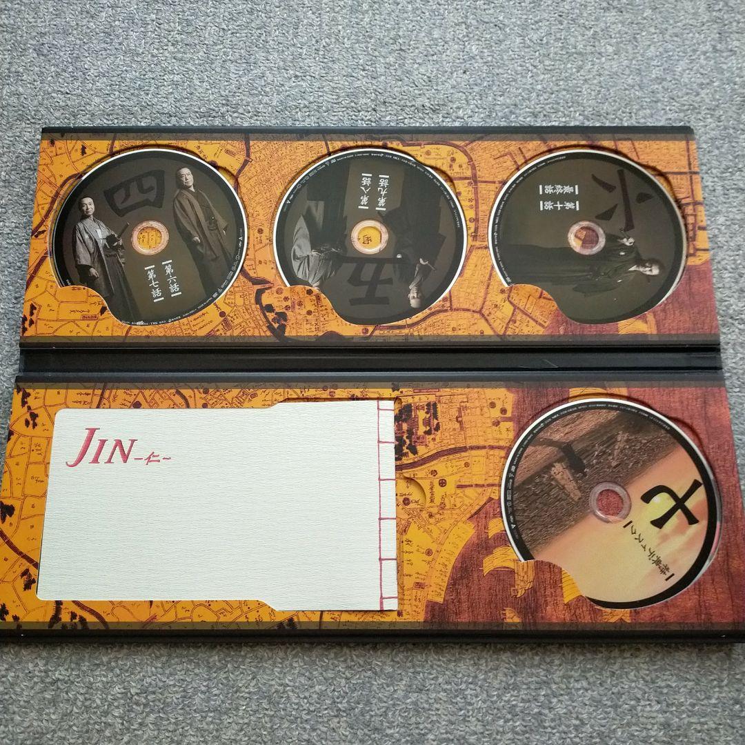 JIN-仁- DVD-BOX〈7枚組〉