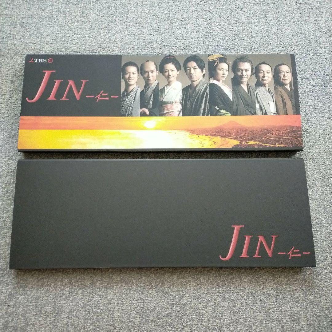 JIN-仁- DVD-BOX〈7枚組〉
