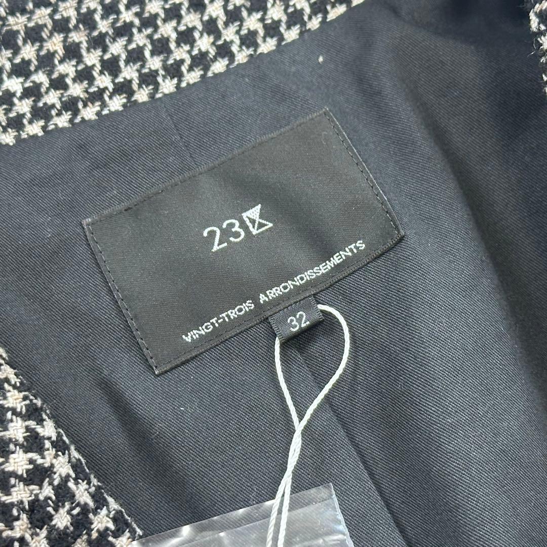 【新品】23区 見上愛着用 ループミックスツイード ダブル ジャコット 32