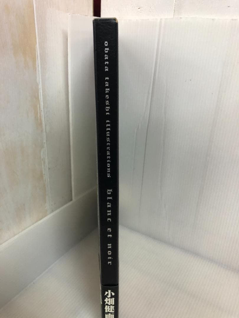 N052　小畑健画集 blanc et noir　ポストカード・ジャケット付き