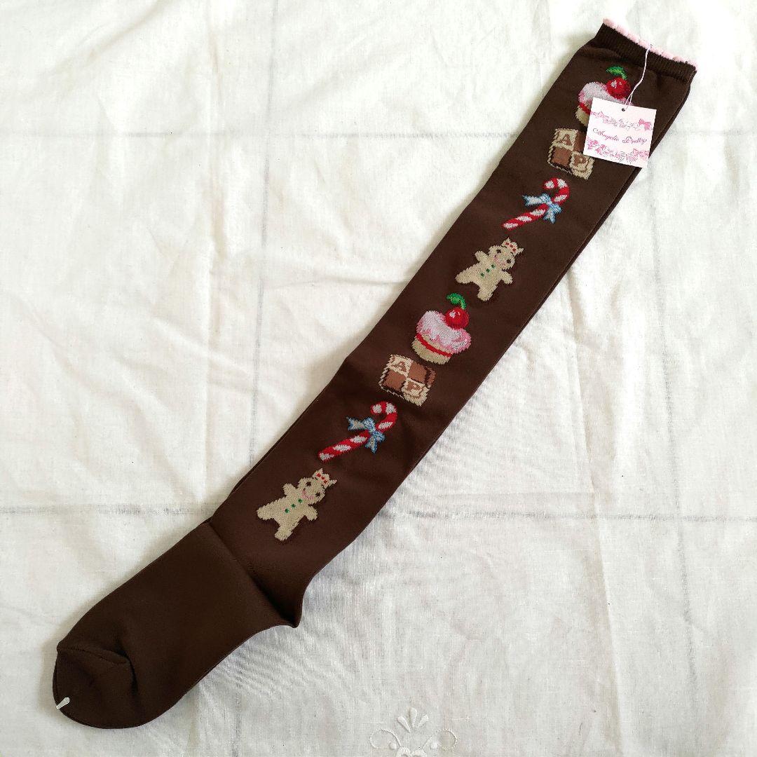 Angelic Pretty✦お菓子の国オーバーニー✦ブラウン✦茶色