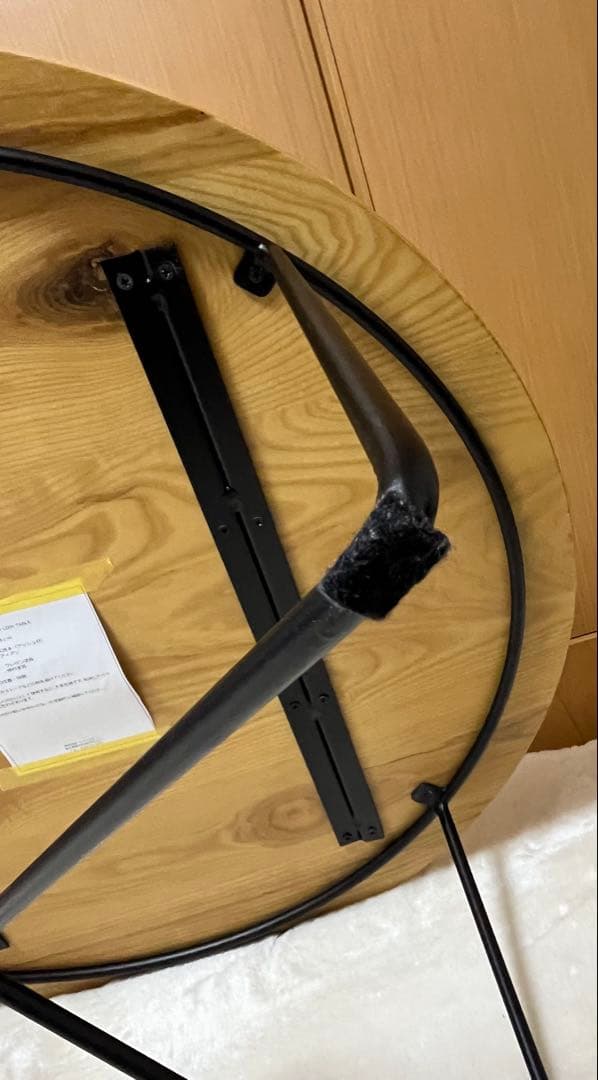 センターテーブル・ローテーブル FLYMEe LIFE FURNITURE TH ASH LOW TABLE