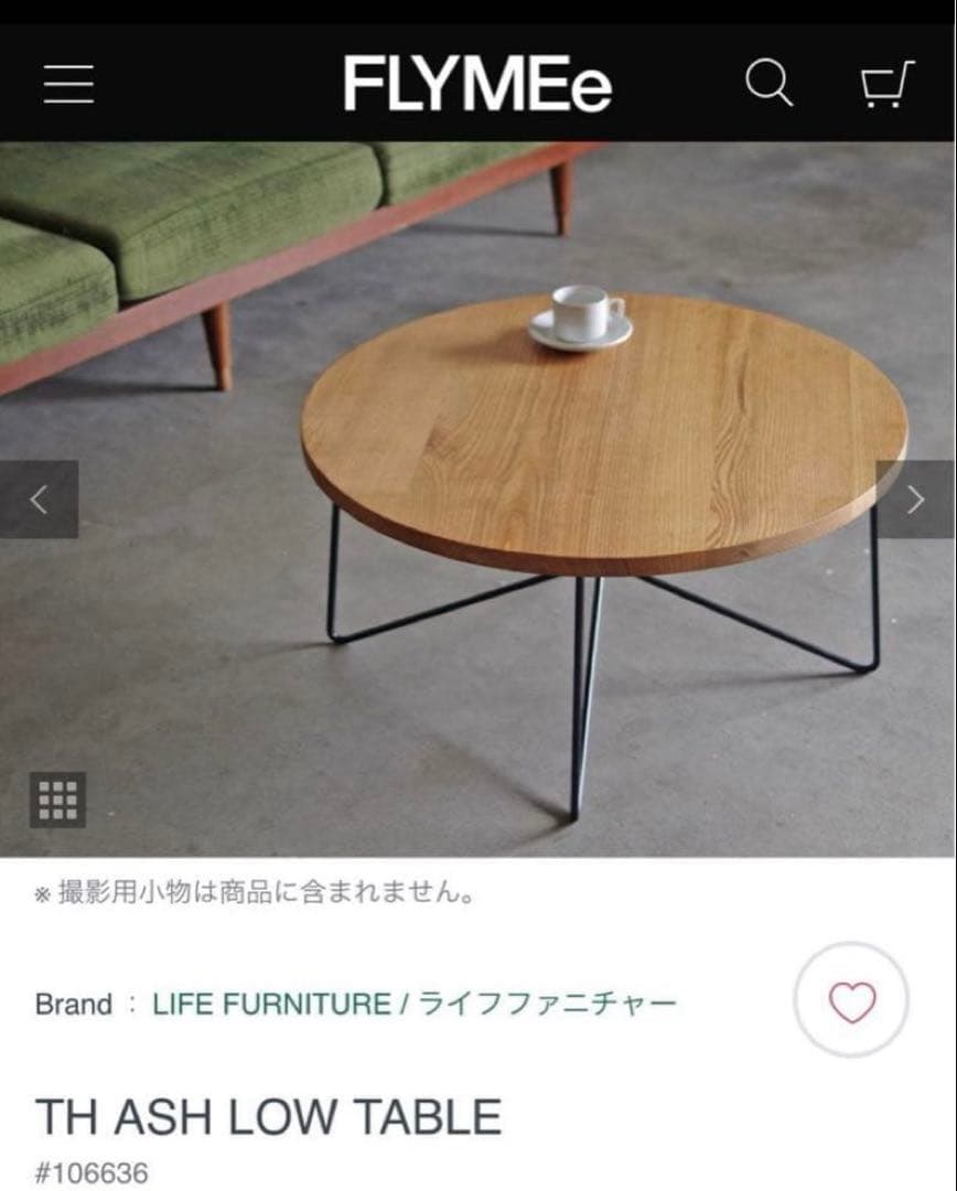 センターテーブル・ローテーブル FLYMEe LIFE FURNITURE TH ASH LOW TABLE